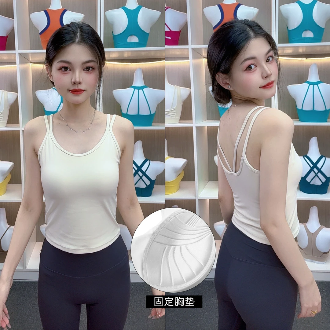 （长款运动背心）瑜伽服内衣露思吊带同款运动健身美背固定一体胸垫