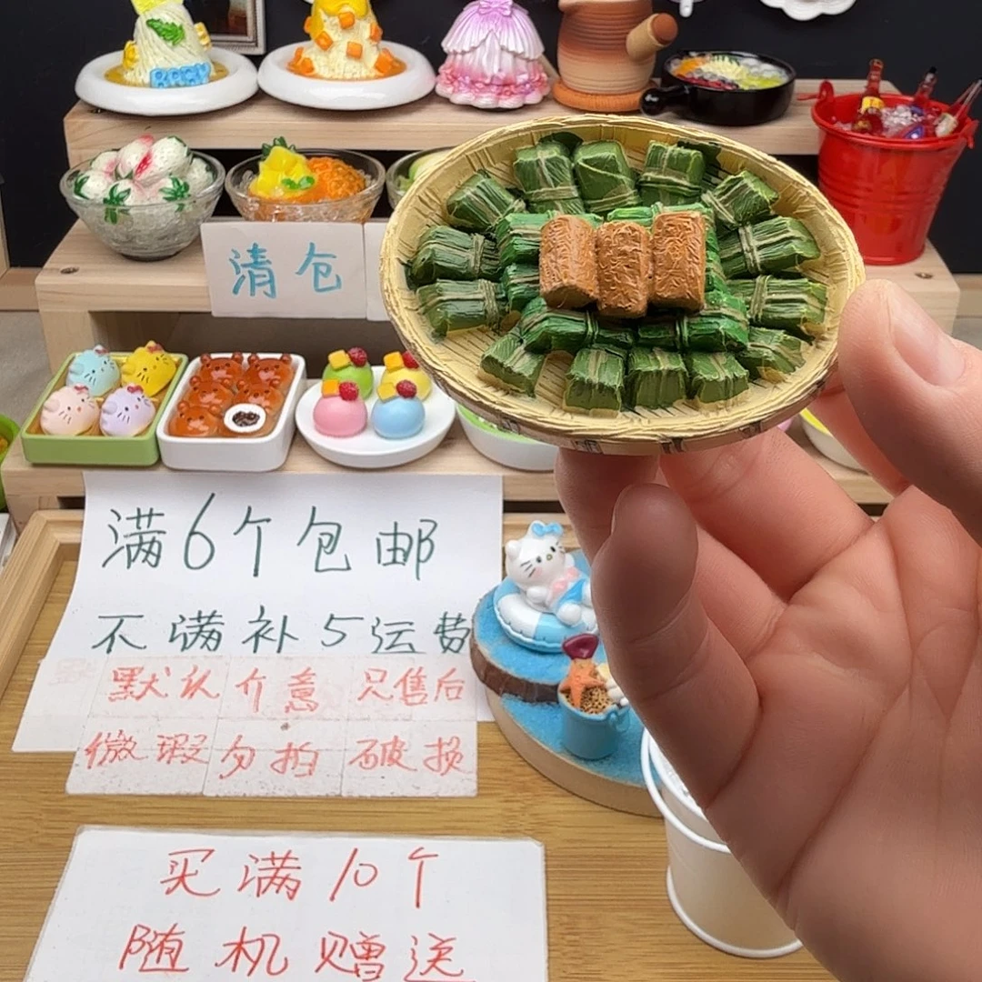 树脂食玩冰箱贴凭开箱视频售后