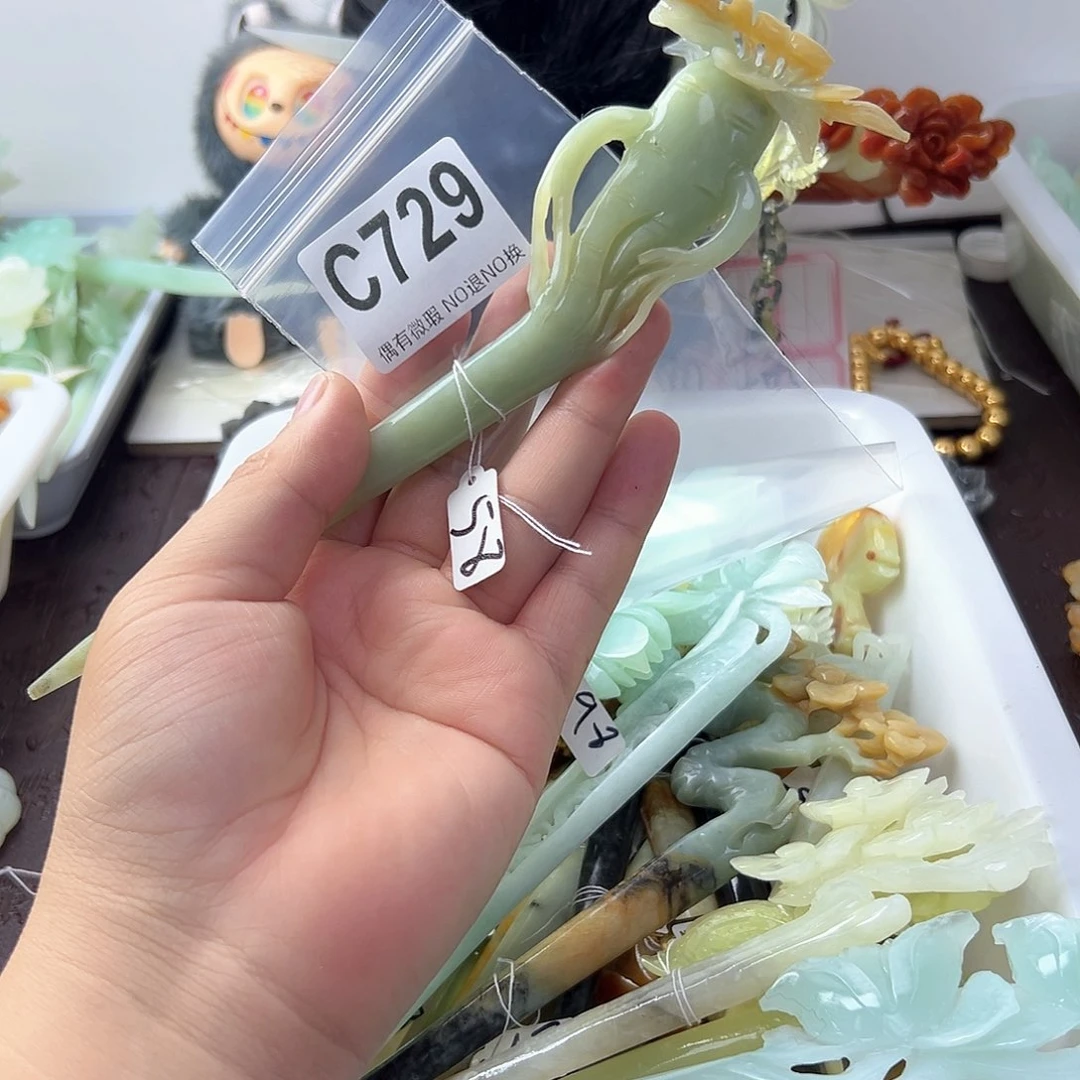 合金蛇纹石玉发饰麻*
