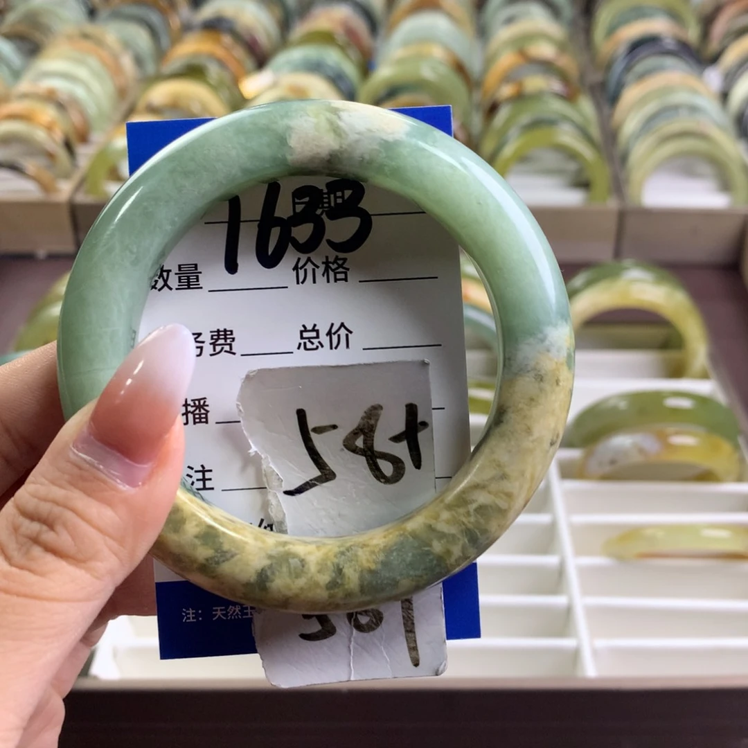 蛇纹石玉未镶嵌手镯1633