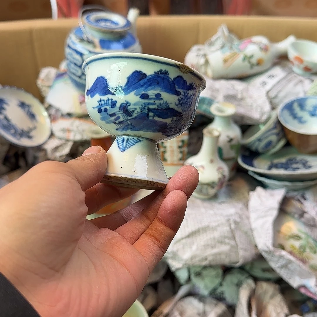 双***业929399494949393939