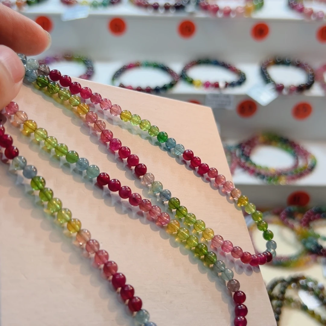 碧玺手链未镶嵌碧玺