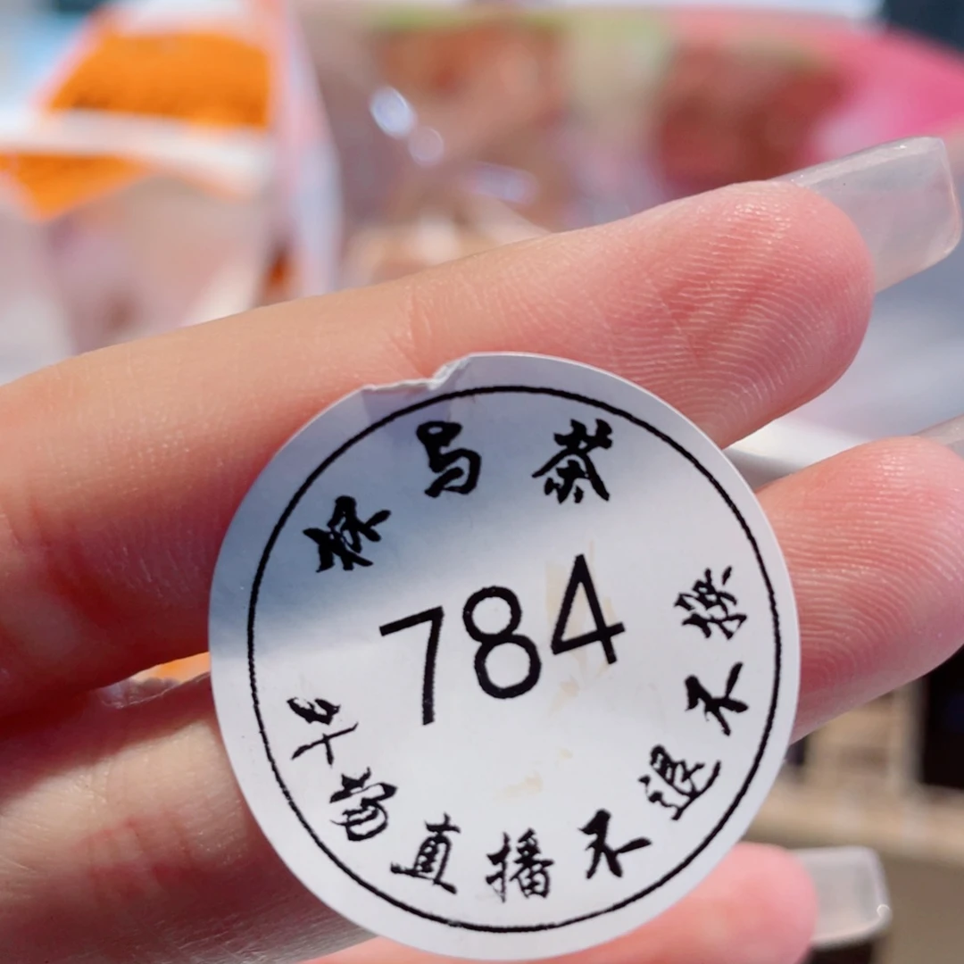 壶奇**?784号两个哈哈哈哈哈哈哈哈哈哈哈哈哈哈