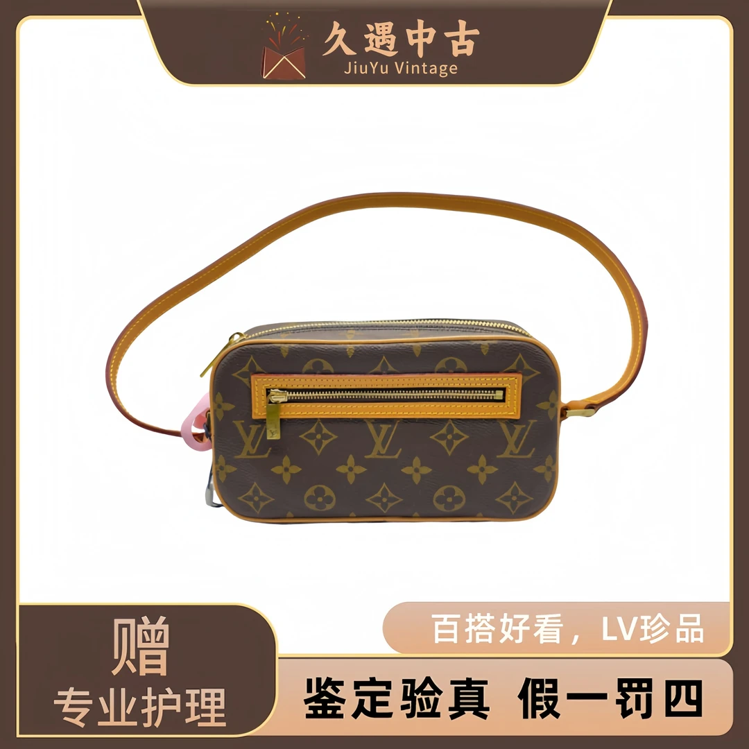 99新 LouisVuitton/路易威登 Lv中古时尚经典开口笑包小号/中古包