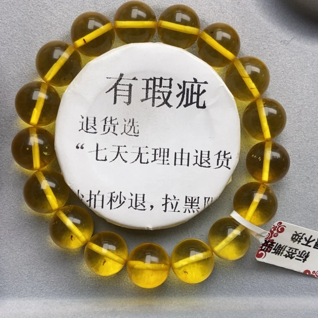 琥珀未镶嵌珠宝奇石137