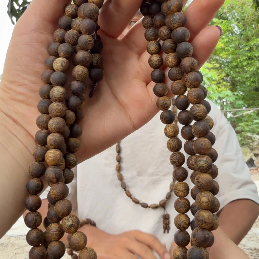 乌身圆叶圆珠24克多样性发货一条