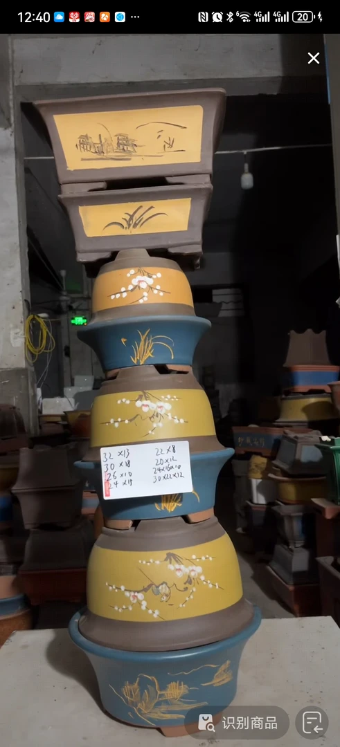 黄色富贵点彩紫砂花盆透气适合室内阳台君子兰等花卉绿植盆栽