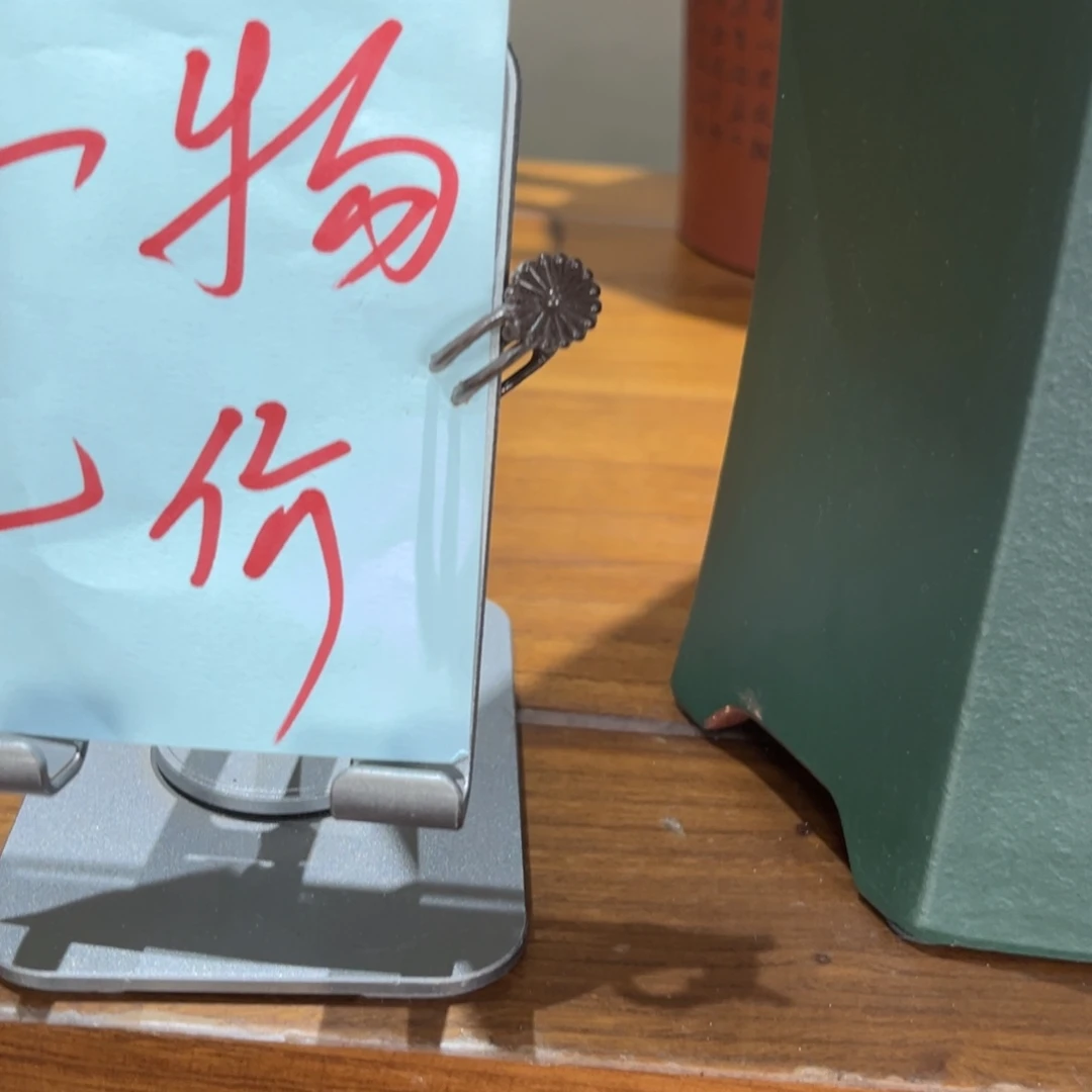 彬***礼高温正宗手工花盆