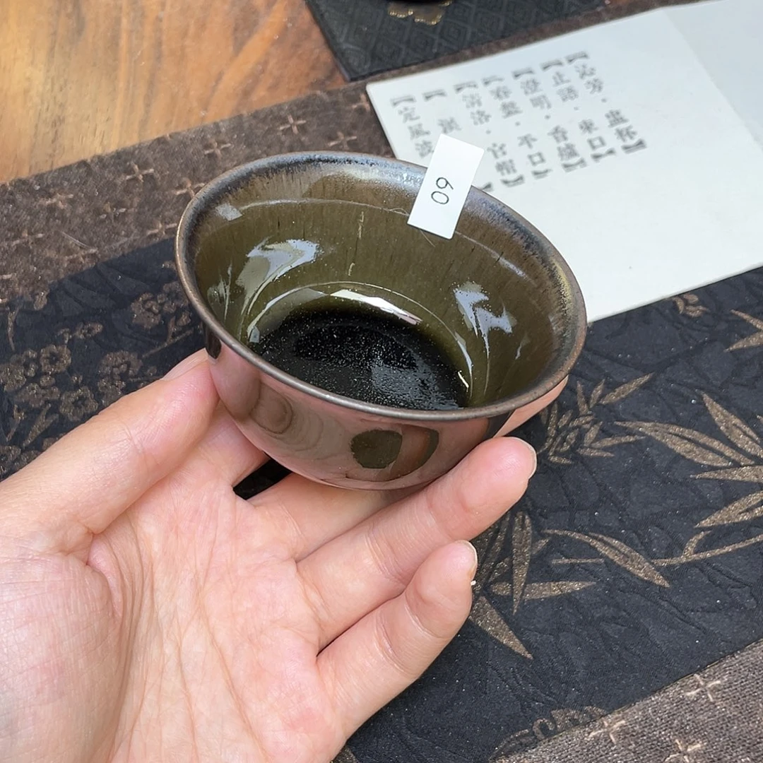 茶盏09福临号建盏柴烧
