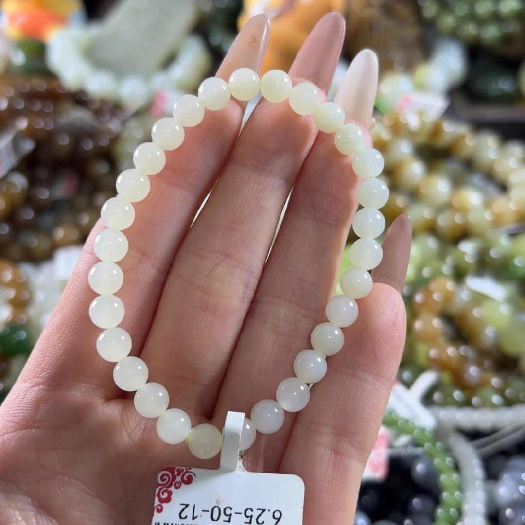 和田玉未镶嵌手链211