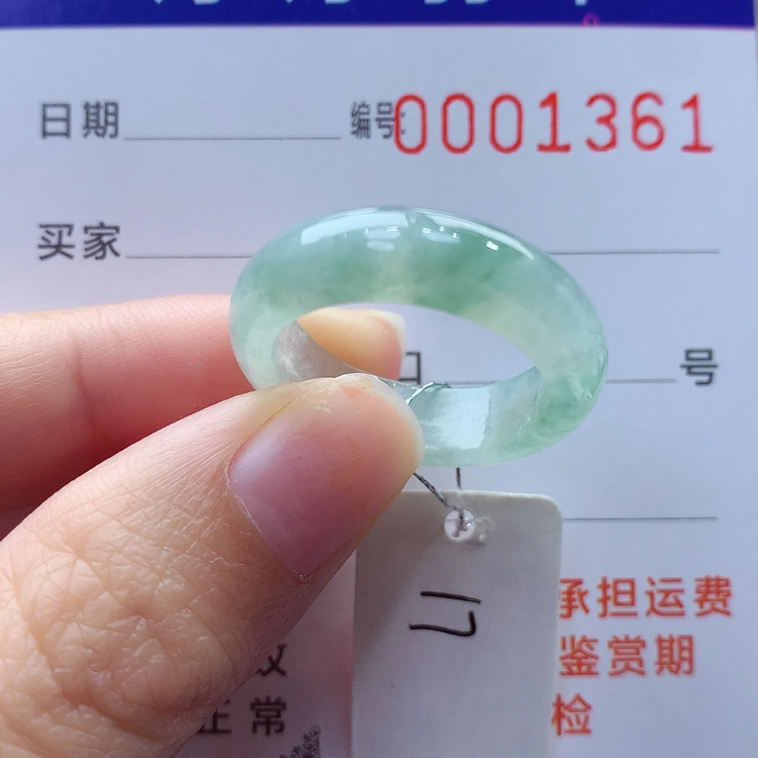 未镶嵌戒指翡翠缅甸A货