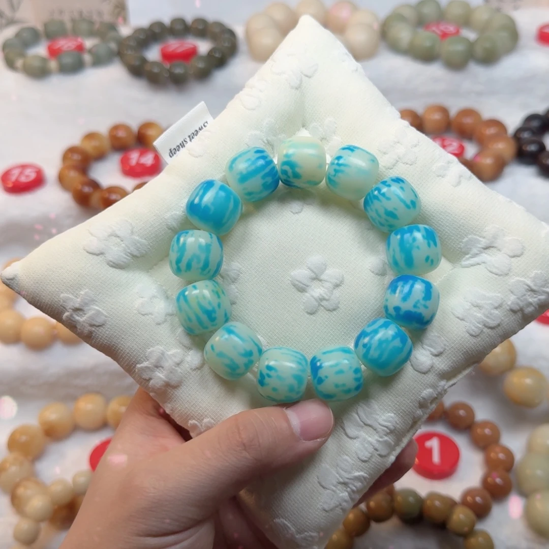 白玉菩提吊坠卡18手工干磨老型蔚蓝