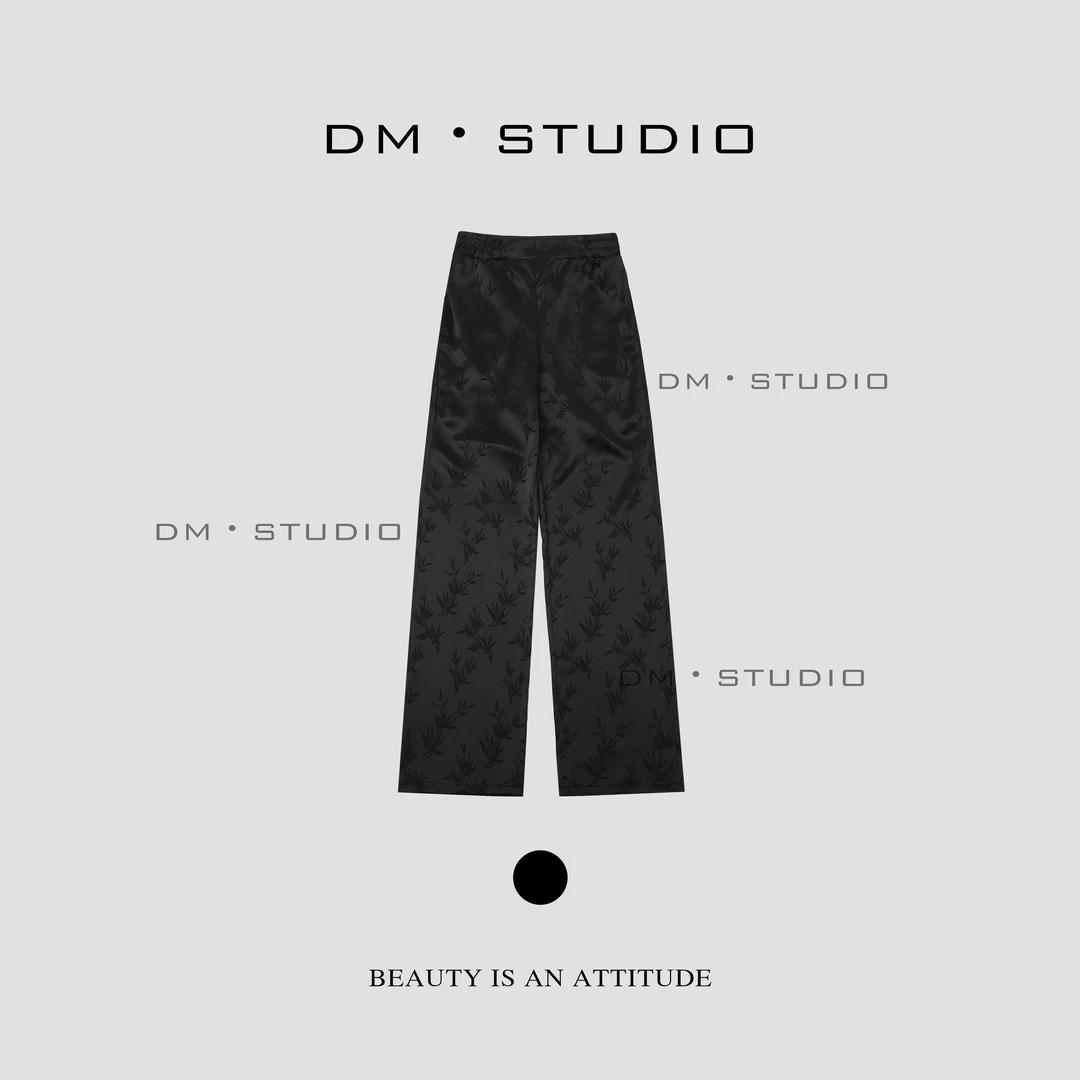 DM•STUDIO/百搭宽松垂坠感高级醋酸工艺提花拖地裤长裤（970137）