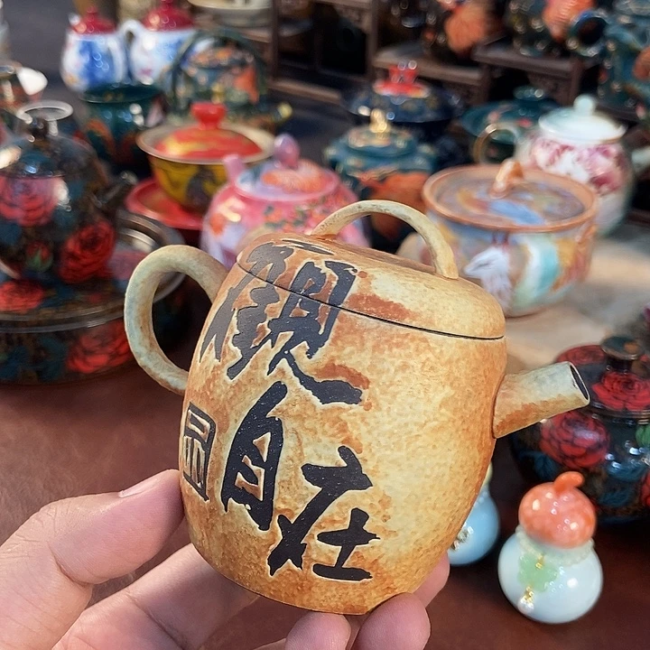 啊啊啊啊啊啊啊啊啊