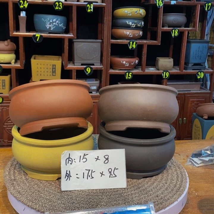 紫砂花盆紫砂花盆