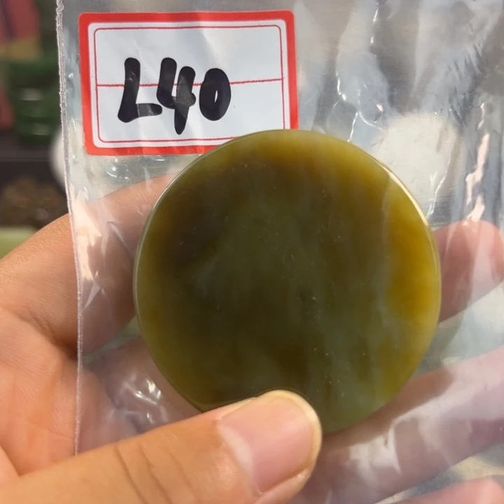 和田玉未镶嵌珠宝半成品