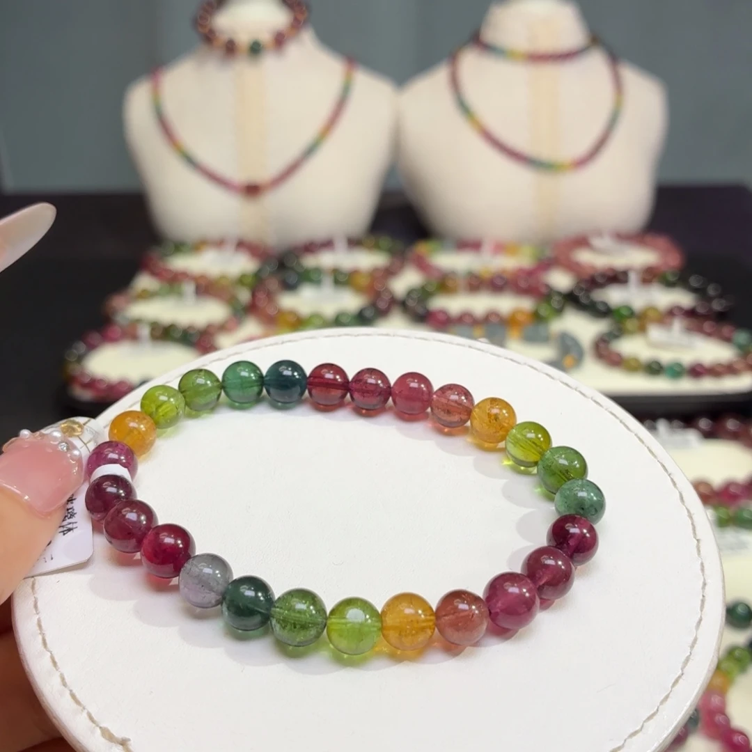 未镶嵌手链碧玺38