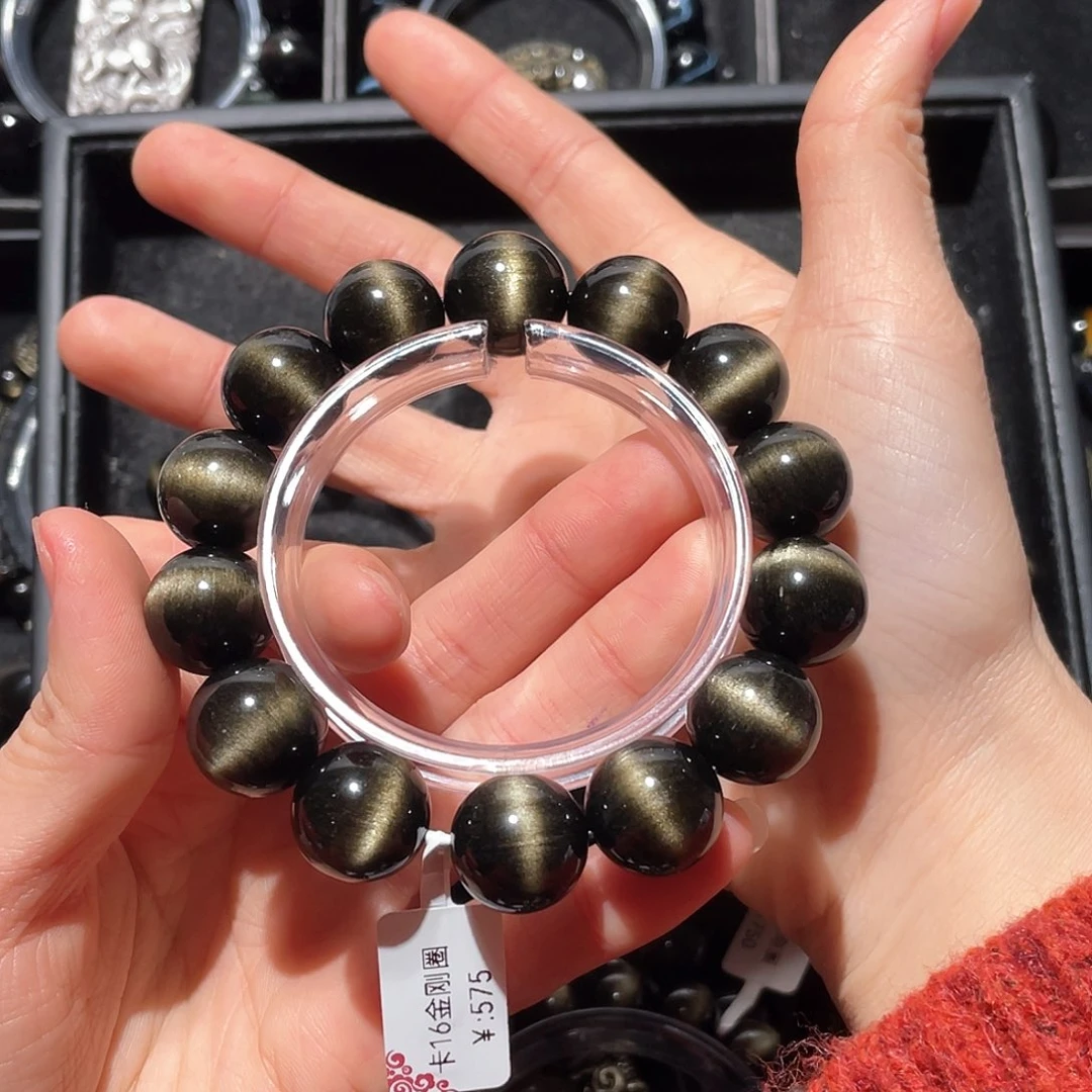 黑曜岩手链未镶嵌静*