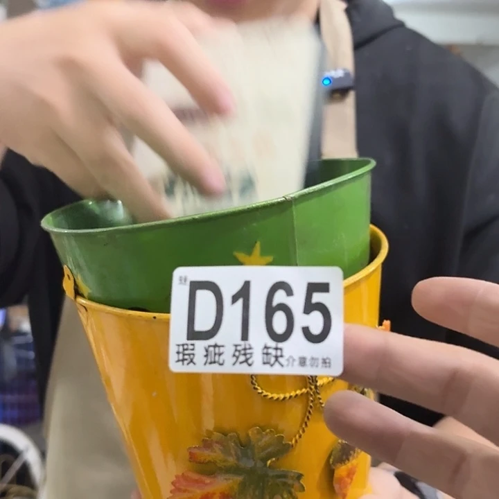 核桃木/黑胡桃（胡桃木）