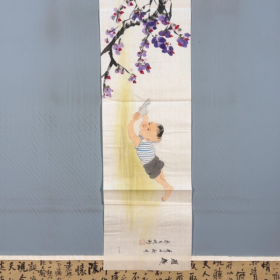 国画259 牡丹仙子好