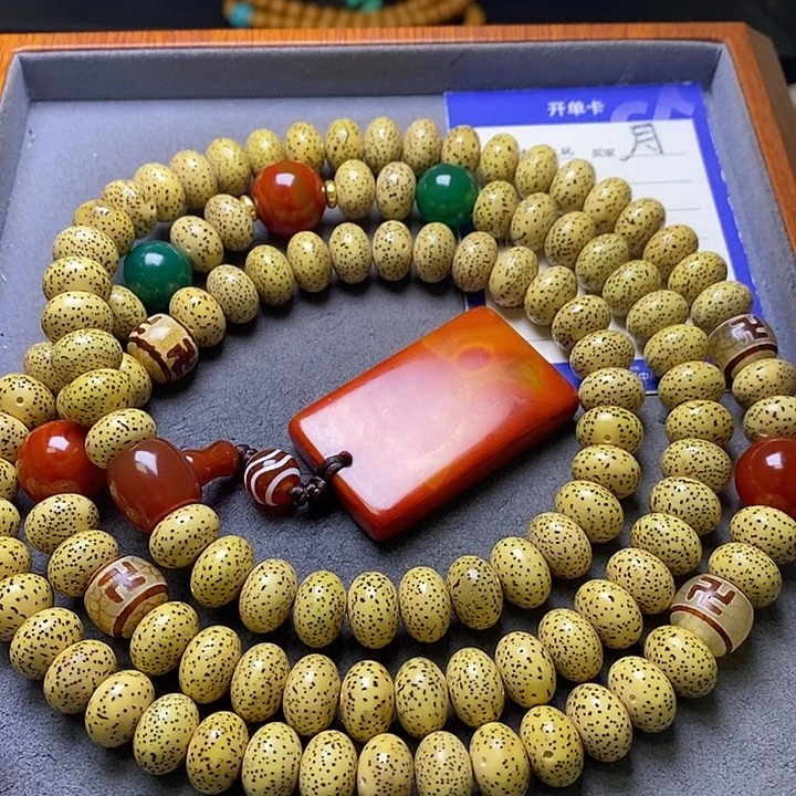 吊坠星月菩提星月