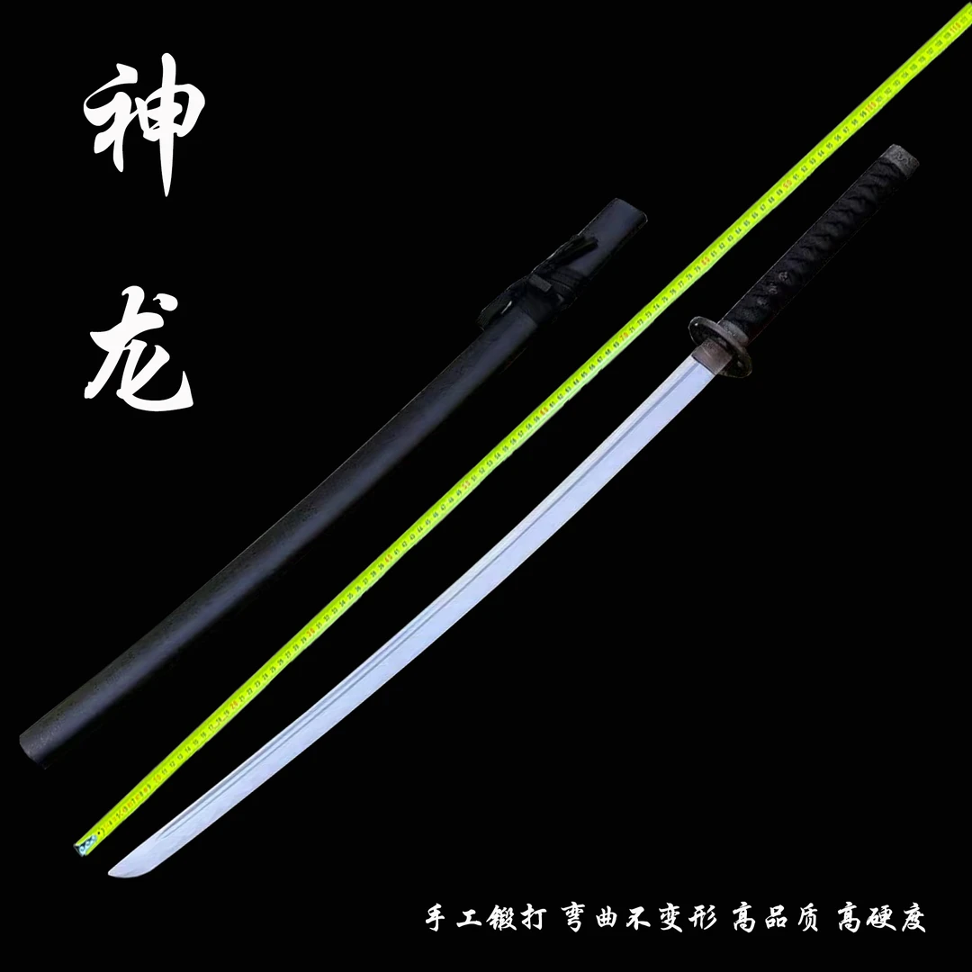 【神龙武刃】龙泉市日本木刀鞘手工锻打一体龙骨冷兵器武刀剑未开刃