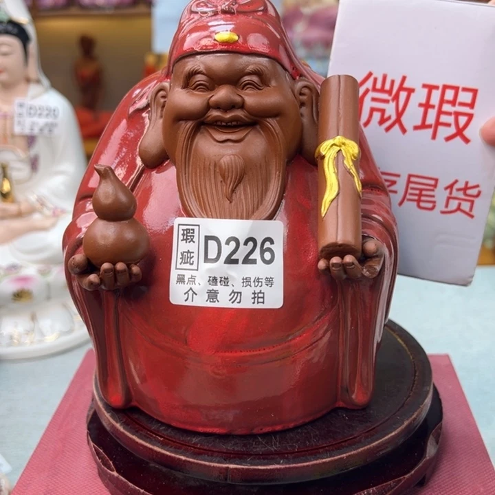 紫砂茶宠微瑕产品
