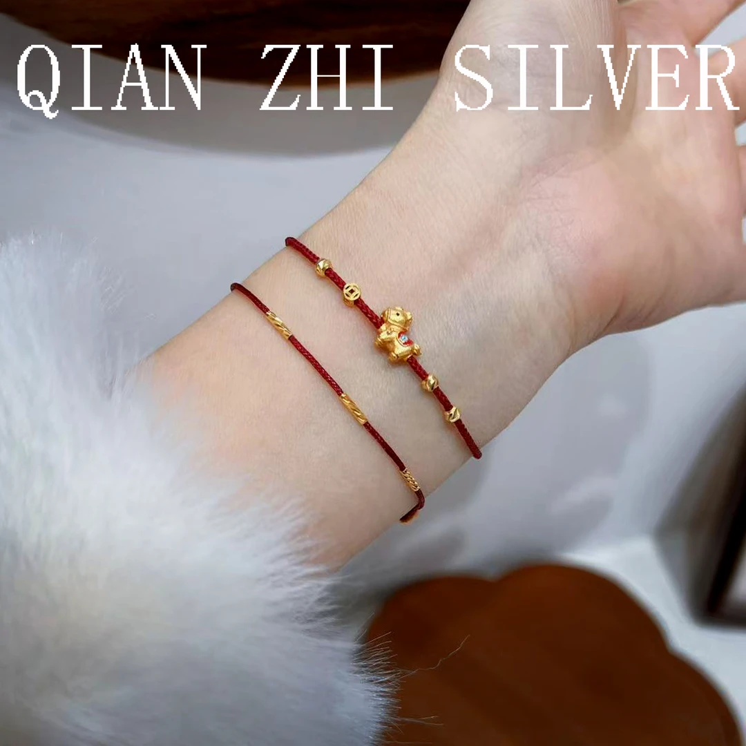 925银布艺手链 纯银手链26年本命年红绳S925银金色小马手工小众