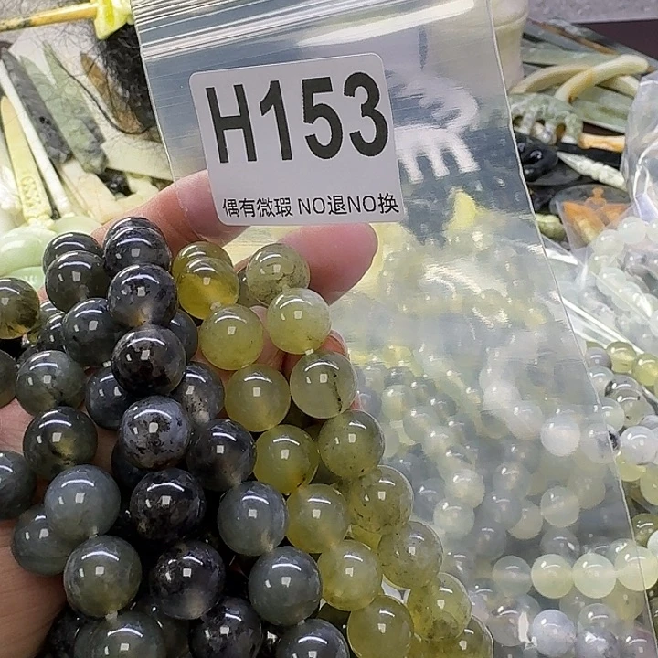 蛇纹石玉合金发饰S****雪