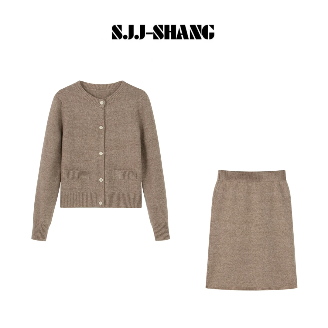 SJJ-SHANG【卡布奇诺】密织螺纹圆领针织羊毛轻奢套装q135217p
