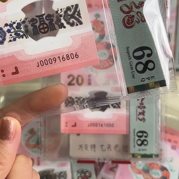 塑料蛇小司令倒置68分000916806