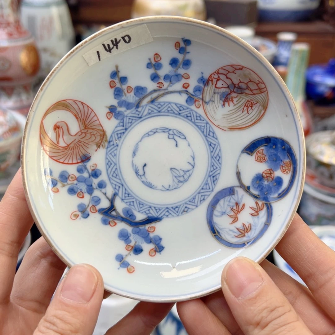 我想吃东西你不想来不