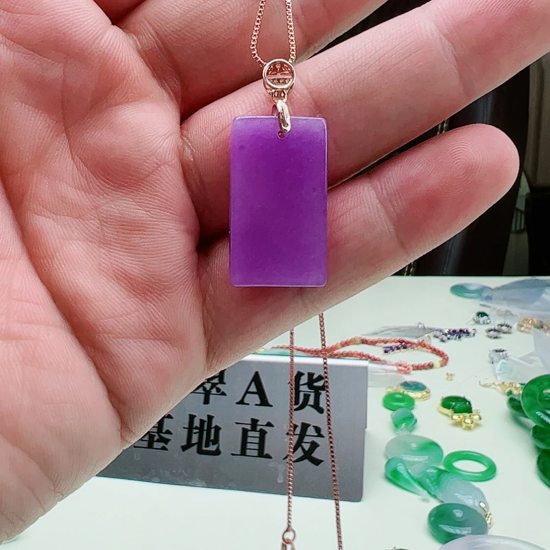 翡翠吊坠(赠链)银S925镶嵌