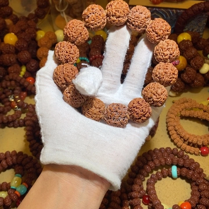 吊坠金刚菩提225原籽