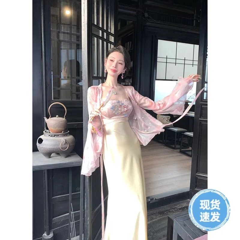 直播清雅乔【出水芙蓉】夏季新中式国风提花刺绣吊带连衣裙2025新款