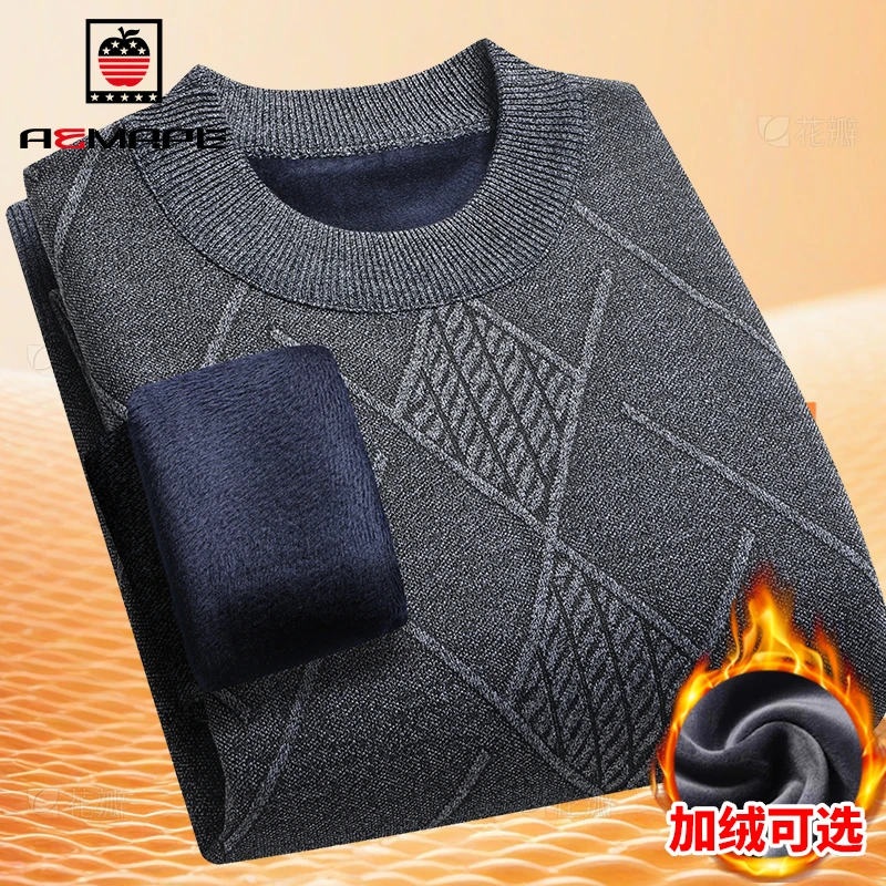 苹果中年男士毛衣秋冬季加绒加厚爸爸冬装打底衫中老年人保暖衣服