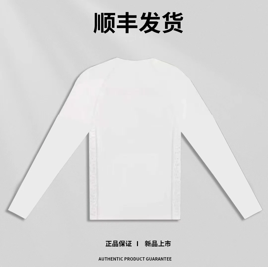 秋季男士百搭户外时尚T恤