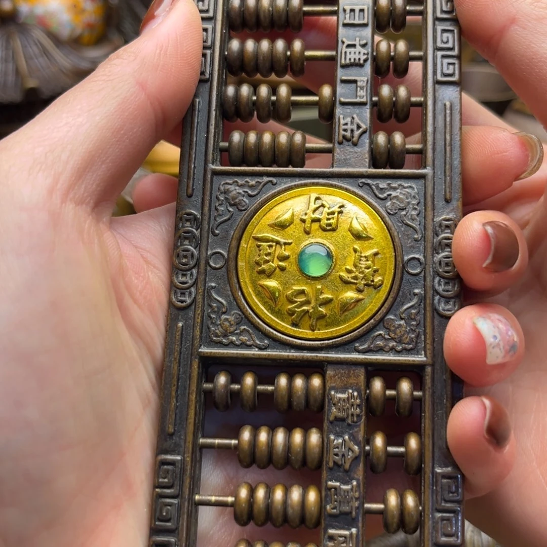 文玩铜器点击下单