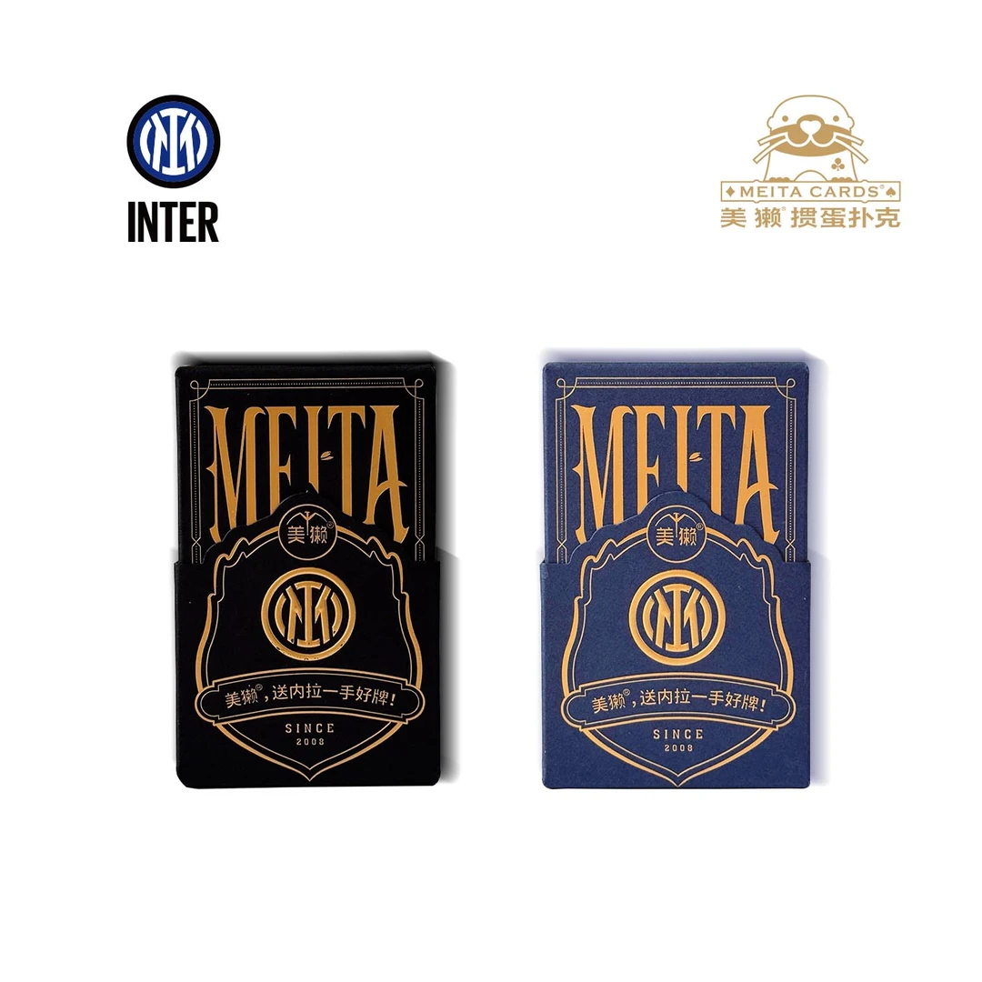 美獭国际米兰联名掼蛋专用扑克牌绿芯环保纸张精美三合一套装两副