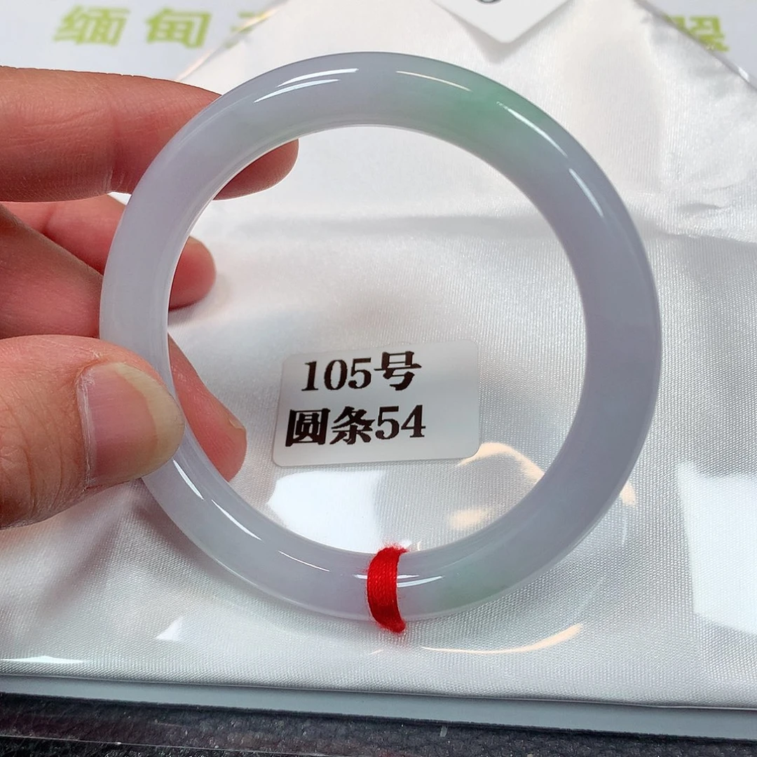 【闪购商品】未镶嵌手镯翡翠105号