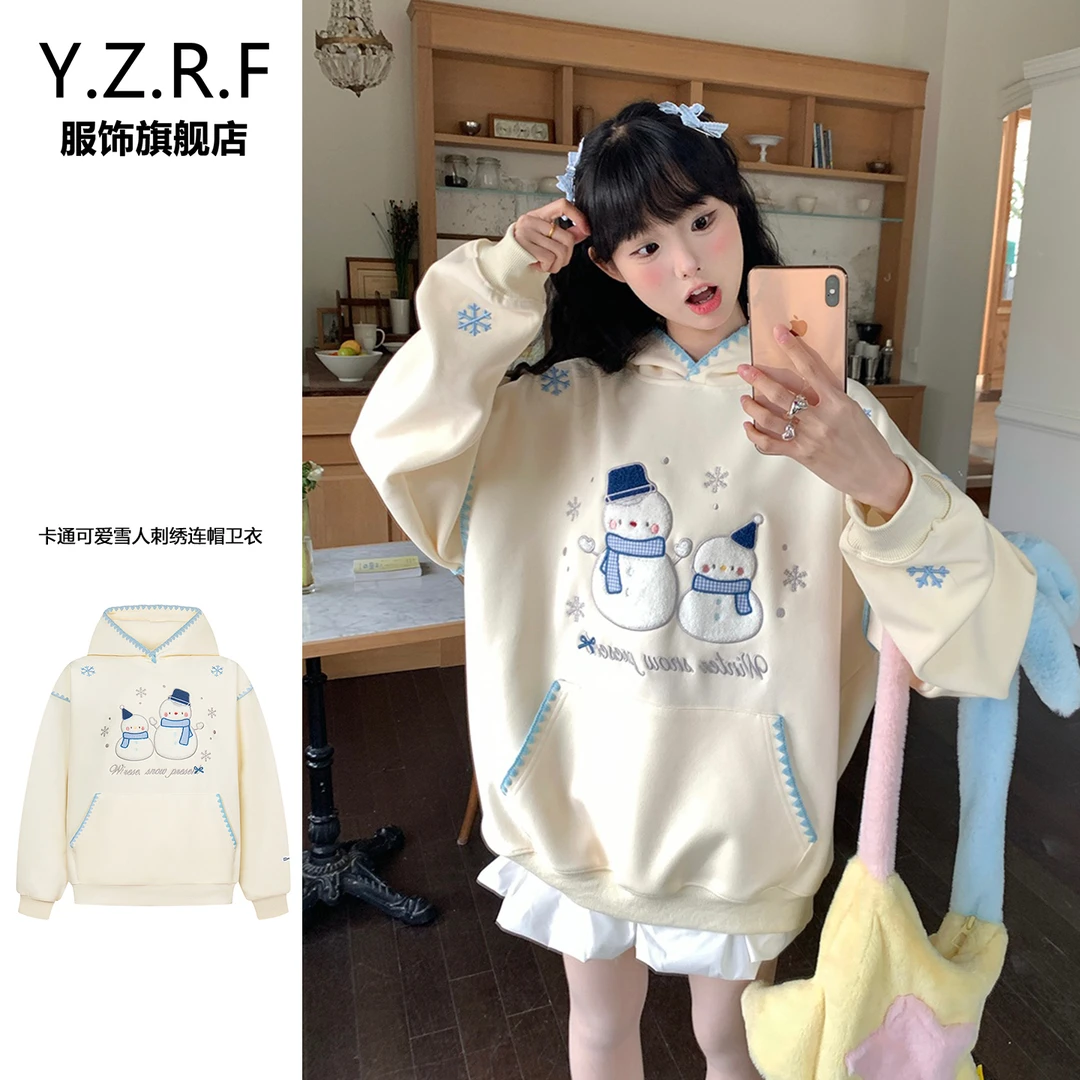 奶fufu甜酷可爱雪人刺绣连帽卫衣女冬季新款宽松慵懒风休闲外套