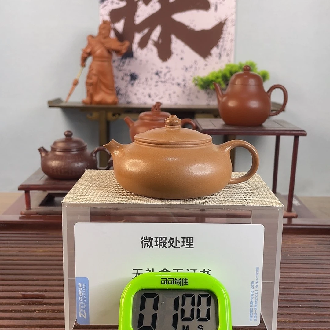 紫砂茶壶已*置ｕ……不说算哦