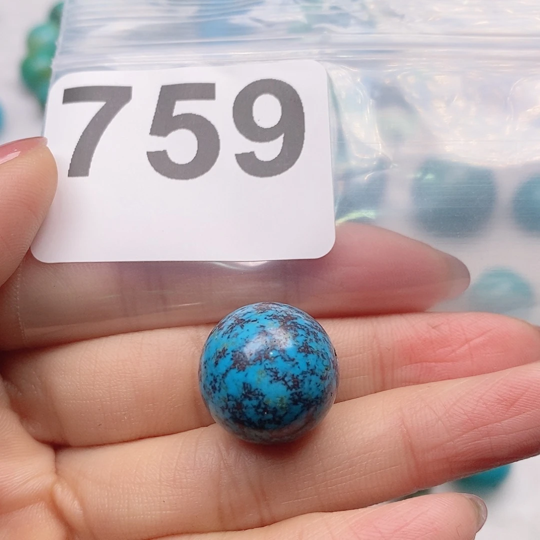 原生态特色手工散珠