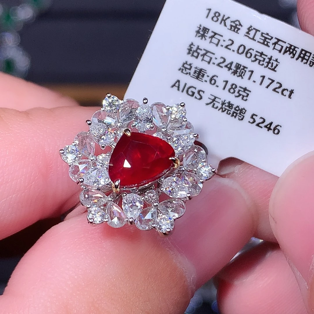 戒指红宝石18K金镶嵌