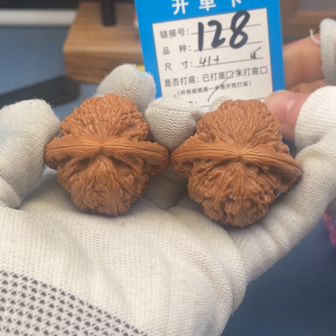 核桃文玩核桃白狮子