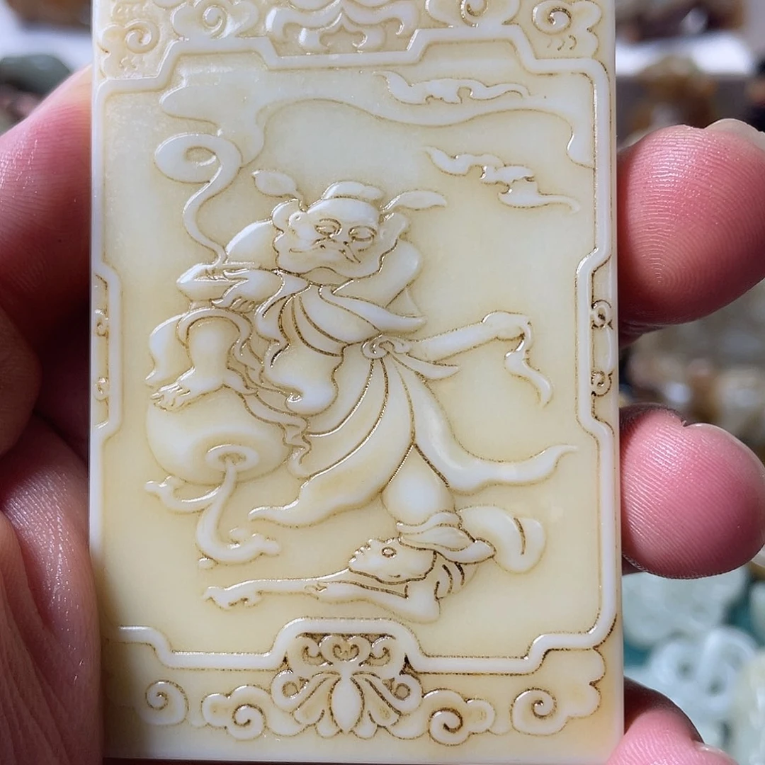 糊***虫和田玉未镶嵌颈饰