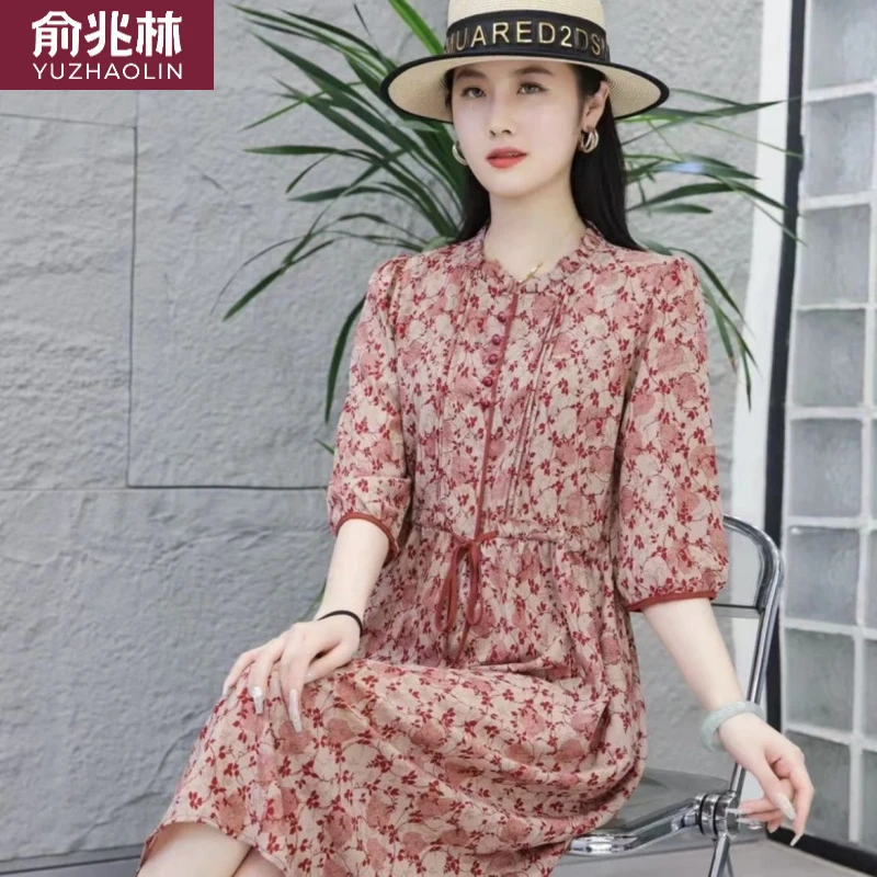 俞兆林时尚夏季新款收腰气质中长休闲裙子女装春秋减龄弹力斜纹丝