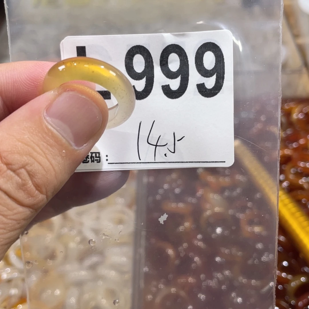 未镶嵌戒指玛瑙/玉髓999