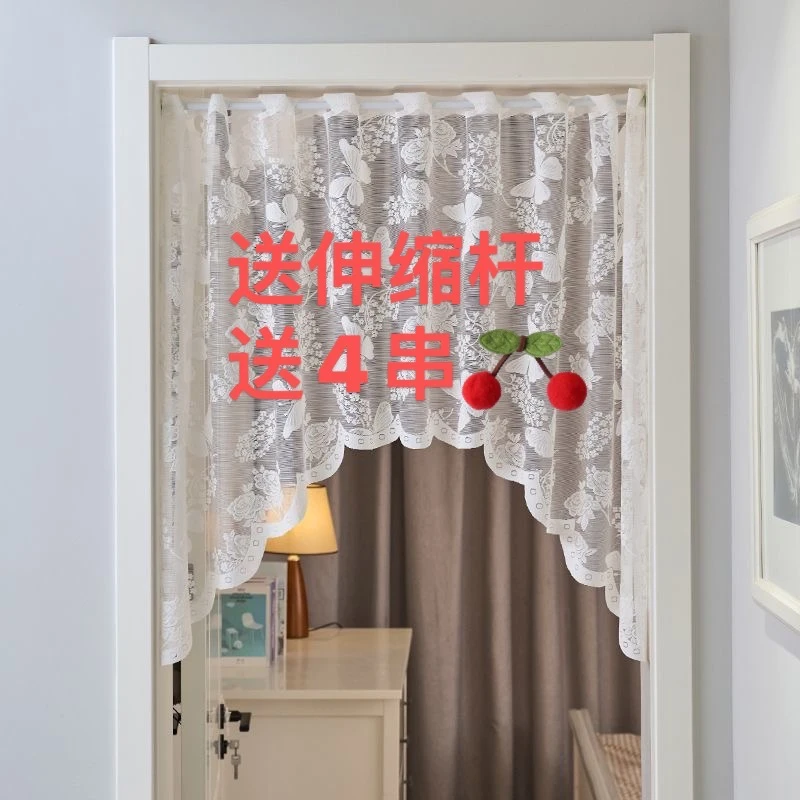 160宽100左右高帘拱形弧形门帘免打孔短帘三角帘（送杆送樱桃）