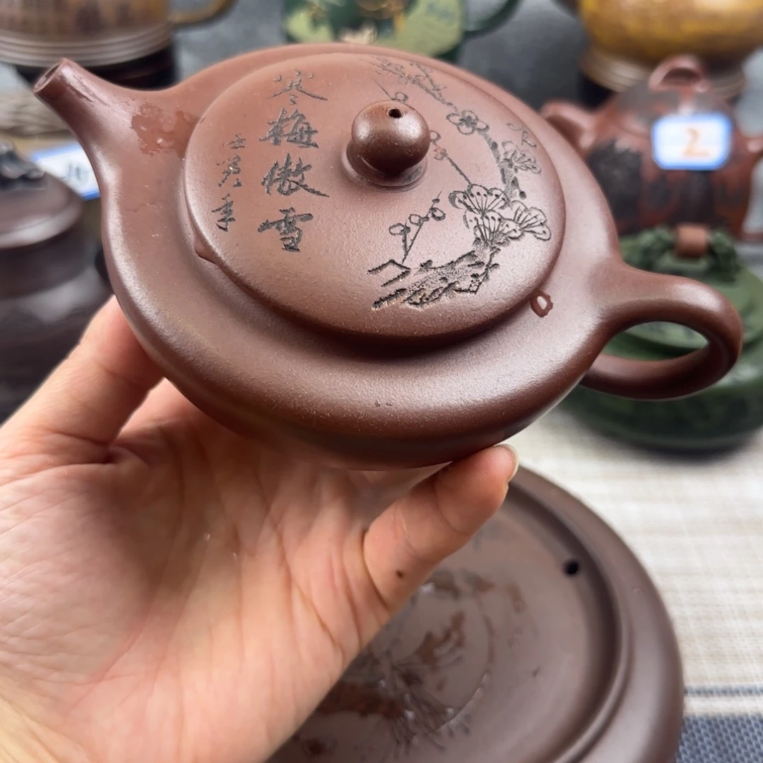 茶壶紫砂紫砂紫砂紫砂
